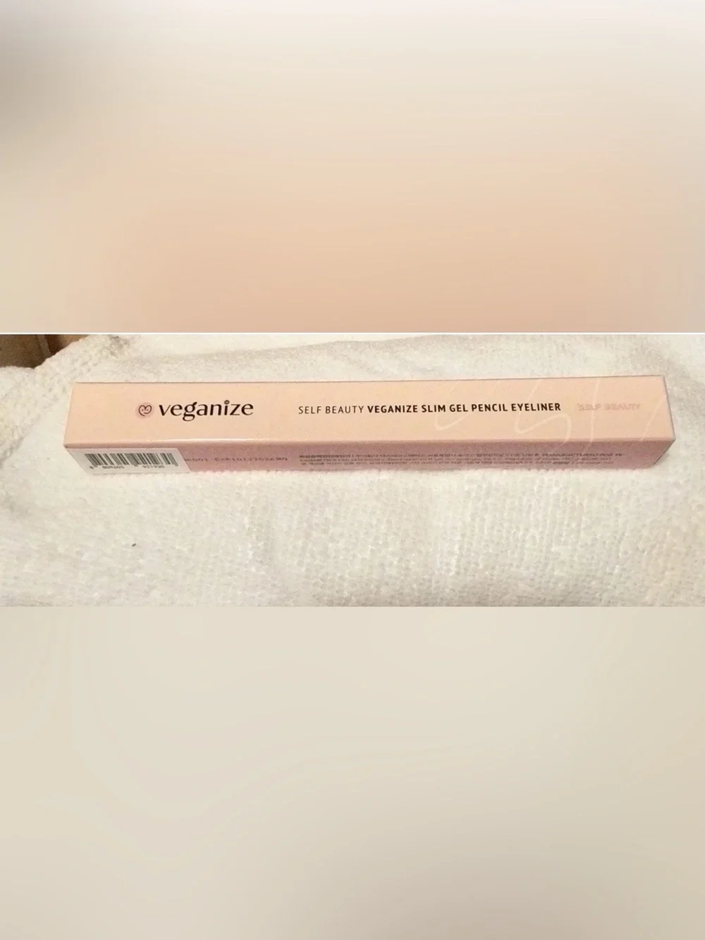 Self Beauty Veganize Slim Gel Pencil EyelinerKorean cosmetic Nude White 04 Color